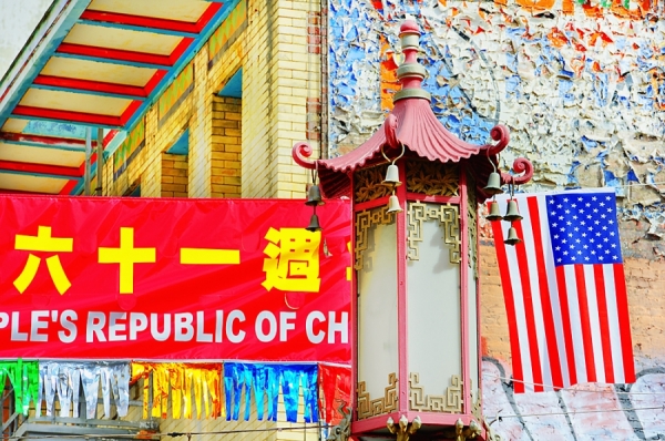 Photograph Mitchell Funk Chinatown on One Eyeland